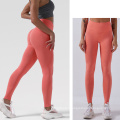 Women High Waist Yoga Pants Leggings